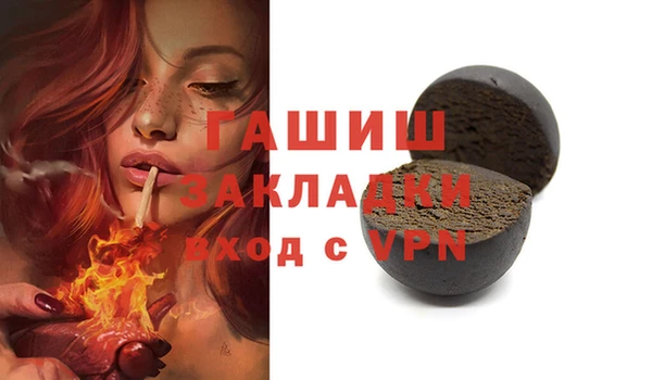 PSILOCYBIN Армянск