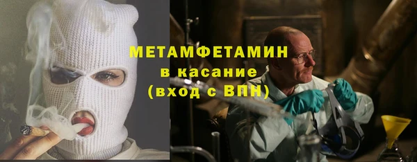 2c-b Приозерск
