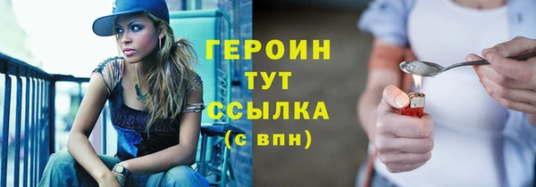 2c-b Приозерск
