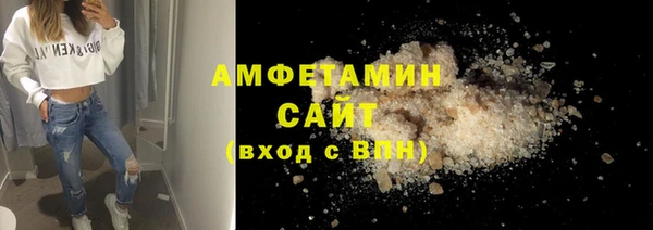 винт Аркадак