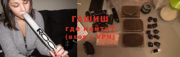 PSILOCYBIN Армянск