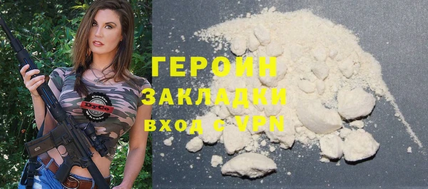 прущая мука Пролетарск