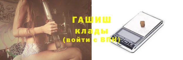 винт Аркадак
