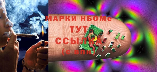 винт Аркадак