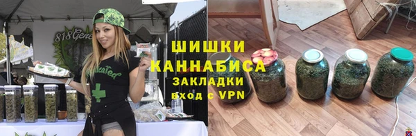 прущая мука Пролетарск