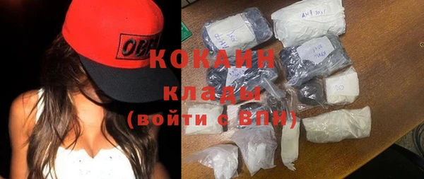винт Аркадак