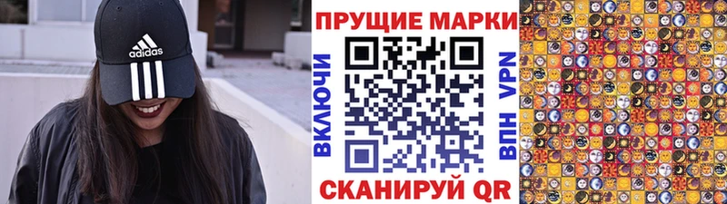 omg зеркало  Хилок  Марки NBOMe 1500мкг 